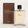 HERMÈS Terre d’Hermès 8ml Decant - Try Before You Buy - Cologne Sample - FractionScents - 004
