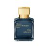 Maison Francis Kurkdjian - OUD satin mood Eau de Parfum 8ml Decant - 001 - Product Image - Try Before You Buy - Perfume Sample - FractionScents